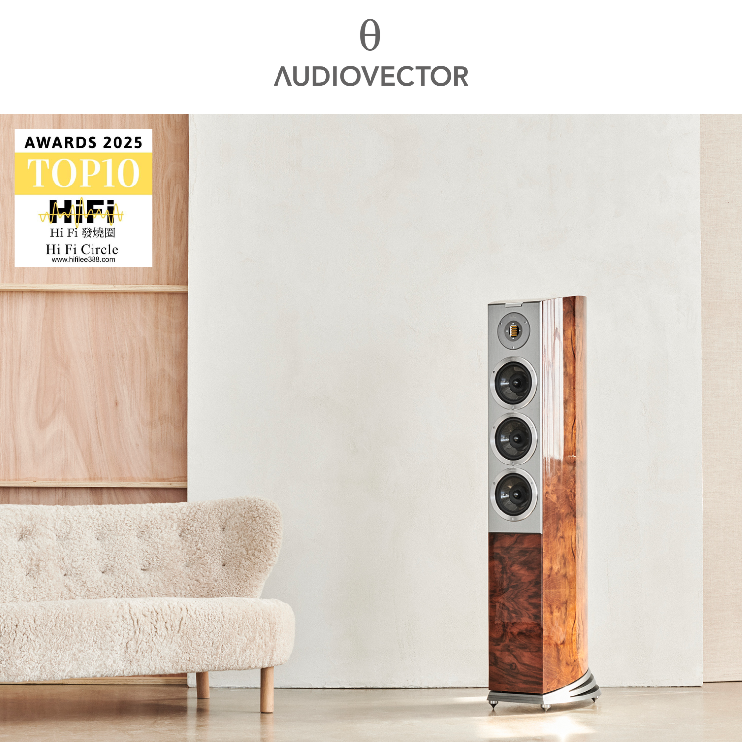 Audiovector R 8 Arreté