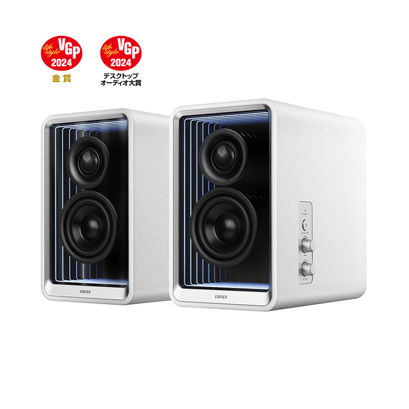Edifier QR65