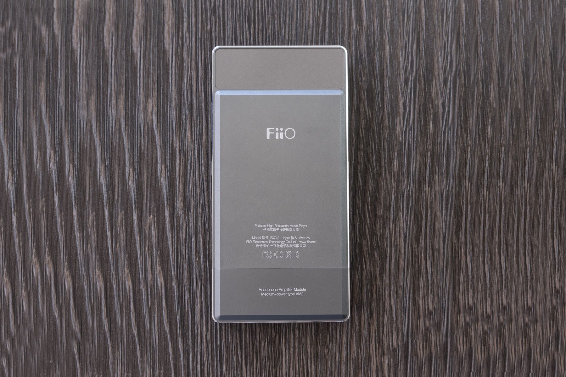 FiiO X7