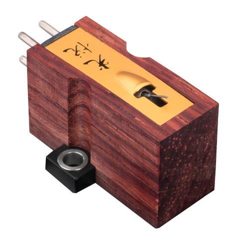 Koetsu Rosewood Signature