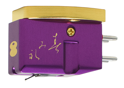 Murasakino Cartridges Sumile MC
