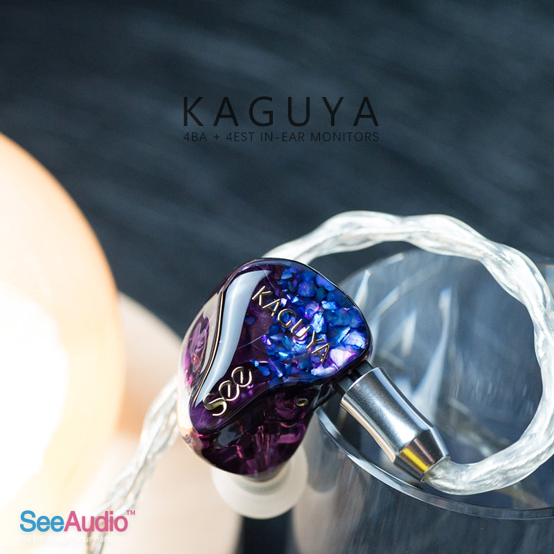 See Audio Kaguya II