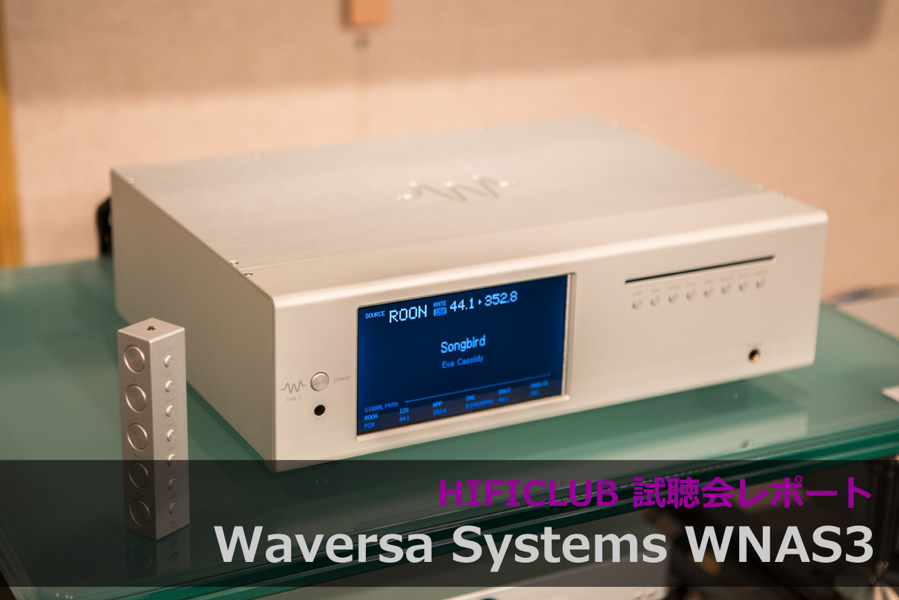 Waversa Systems WNAS3