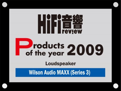 Wilson Audio Maxx 3
