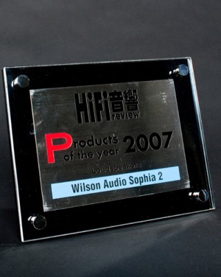 Wilson Audio Sophia 2