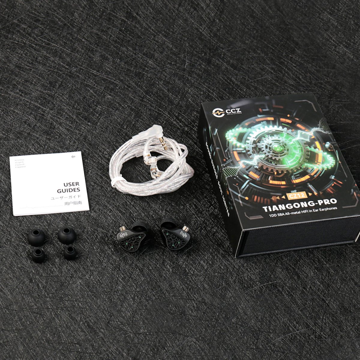 What is in the box. Photo: CCZ / KeepHiFi.